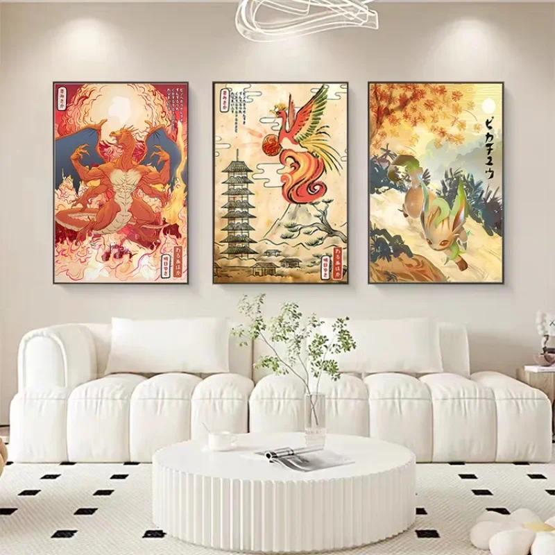 Pokemon Peripherals Pikachu Gyarados Squirtle Charmander Canvas Painting Anime Wall Art Prints Living Room Decor Posters