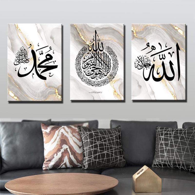 Calligraphy Abstract Wall Art Poster, 3pcs Canvas Painting without Frame, Decorative Modern Hanging Pictures for Living Room Bedroom Office