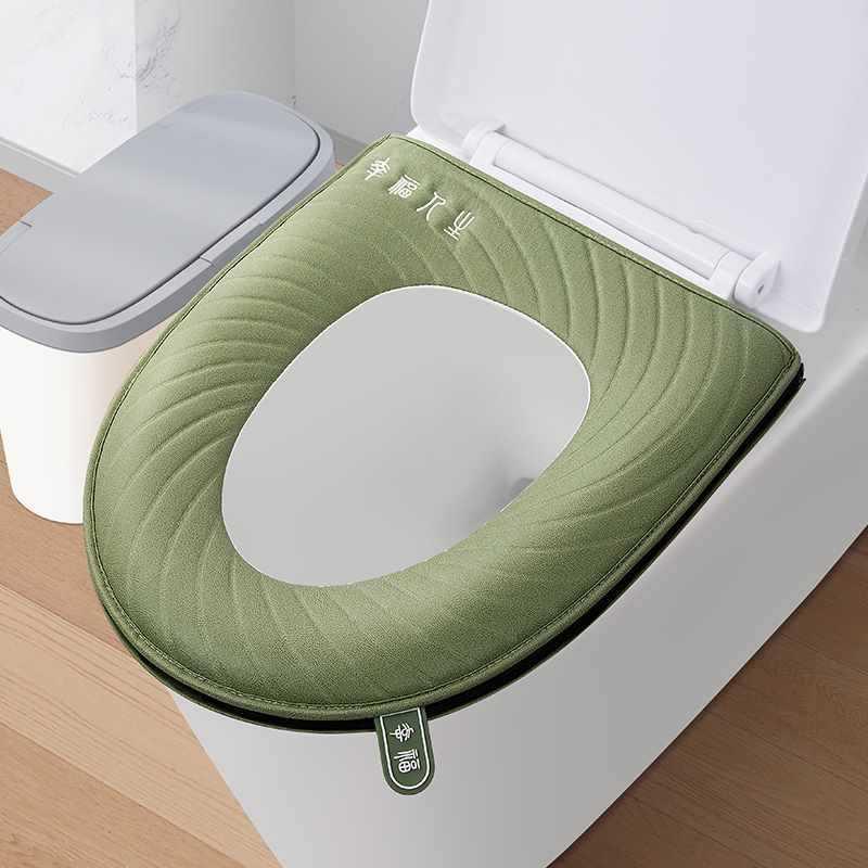 Waterproof Toilet Seat Simple Household Accessories Creative Four Seasons Universal Toilet Cover Moisture-proof Zipper Cushion