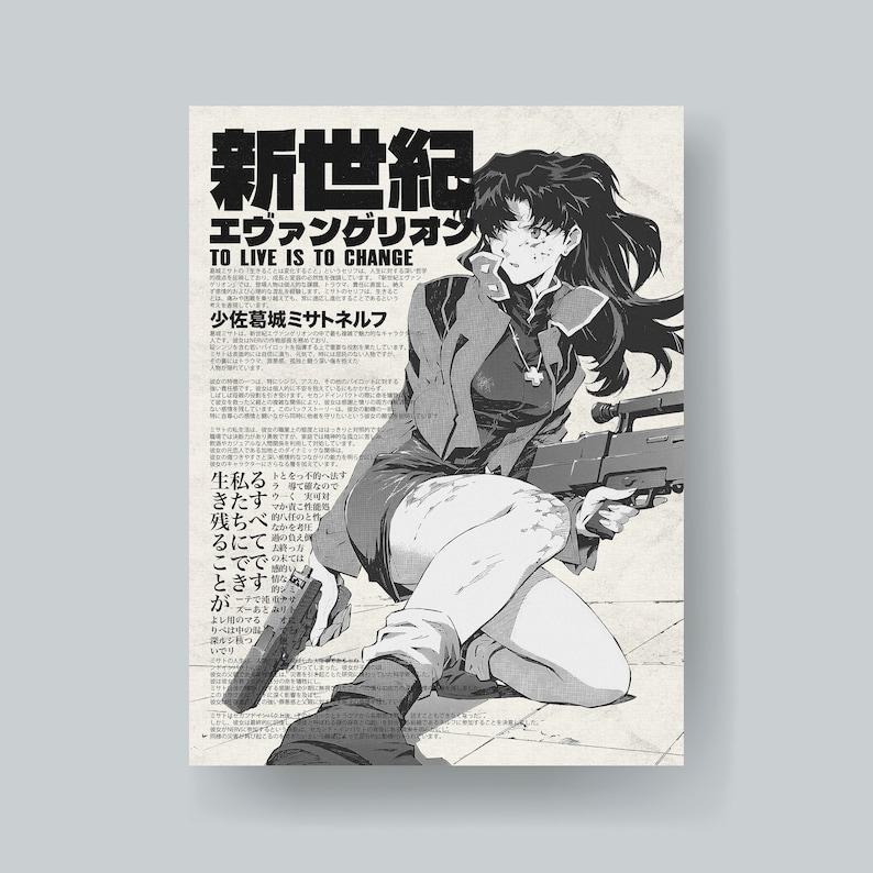 Neon Genesis Evangelion Manga Print, Misato Katsuragi 90s Anime Poster Wall Decor, Vintage Retro Cyberpunk Aesthetic, Gift for Anime Fan