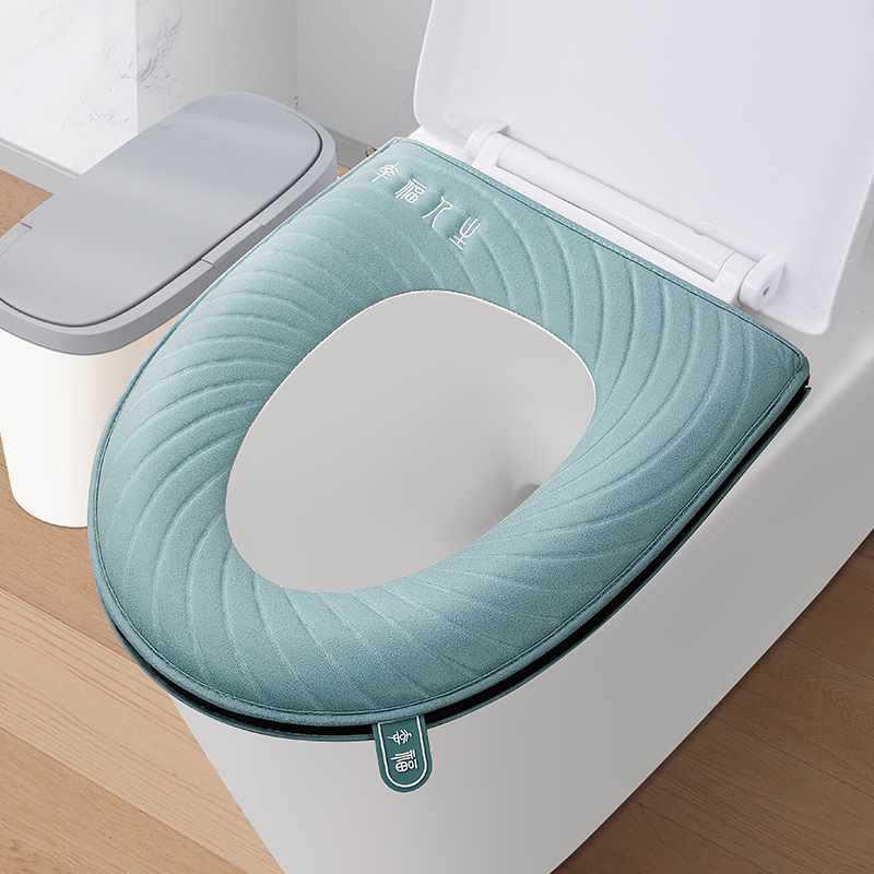 Waterproof Toilet Seat Simple Household Accessories Creative Four Seasons Universal Toilet Cover Moisture-proof Zipper Cushion