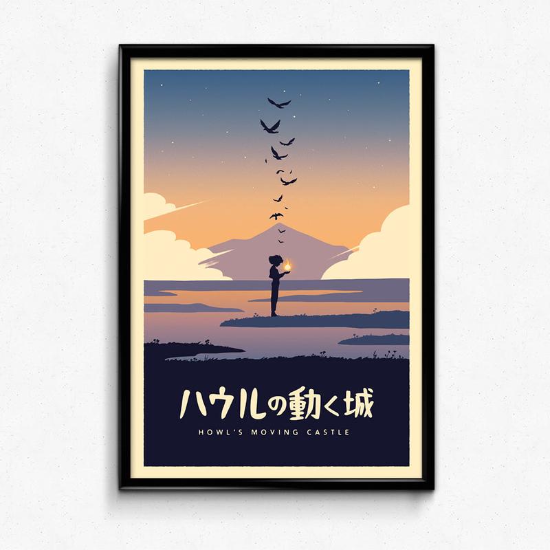 Howl's Moving Castle Minimalist Poster - Wall Decor Artwork Gifts