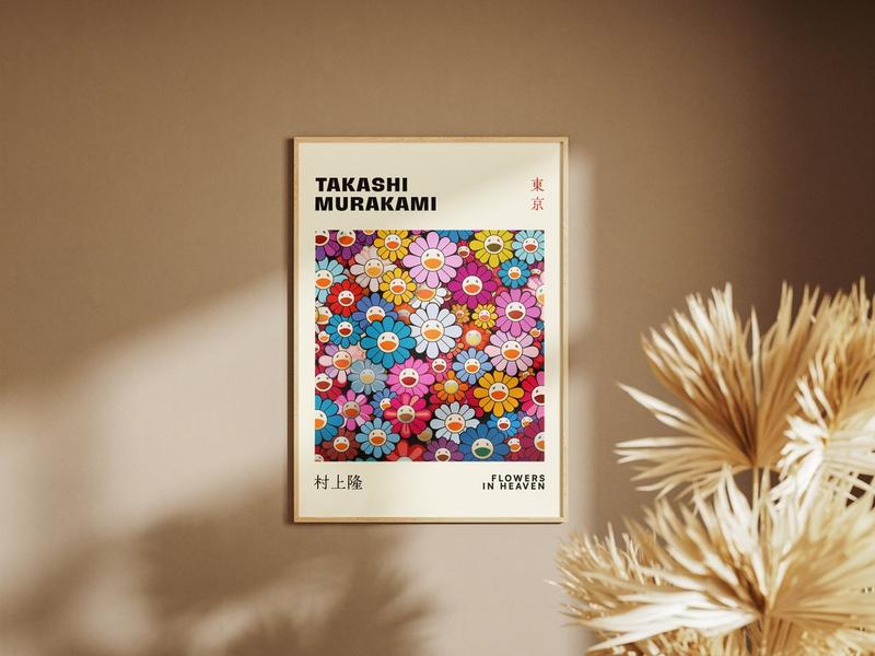 Takashi Murakami Flower Print, Murakami Smile Flower Poster, Flower Art Print, Murakami Poster, Takashi Murakami Poster, Flowers in Heaven