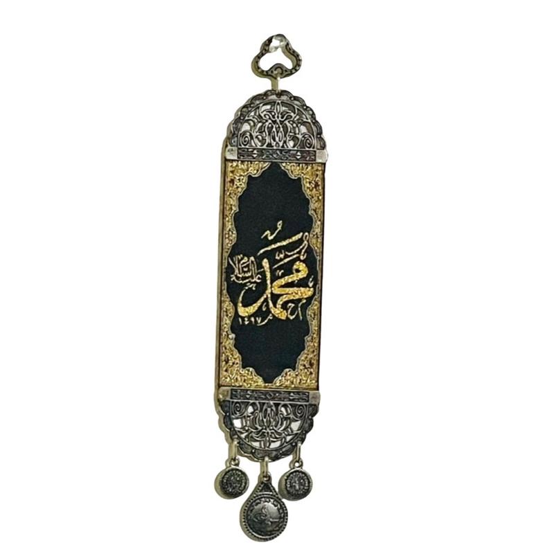 Turkish nazer handmade 4 pieces set Muslim wall hanging decoration Religious Gifts