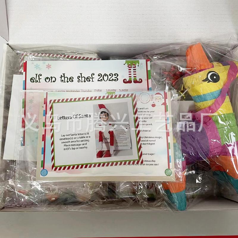 2024 Elf Kit 24 Days of Christmas 12 Days Countdown Elf Kit New