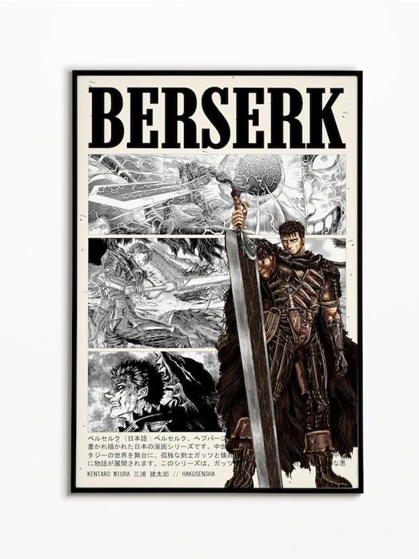 Berserk Poster V2 - Guts Anime Art Print - Framed Manga Wall Decor Artwork - Gift for Anime Fan - Griffith Ornaments Decoration Artistic Room