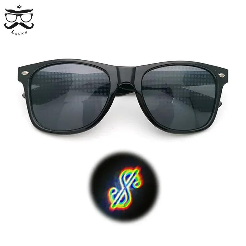 Funny Sunglasses Fireworks Glasses Diffraction Glasses Hearts Special Effects Optical Mirrors Dance Party Light Show Sunglasses, Hot Selling