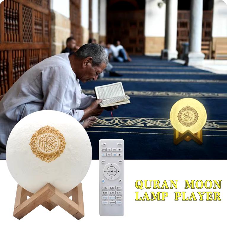 Azan Muslim Quran Decoration Portable Set for Home - Religious