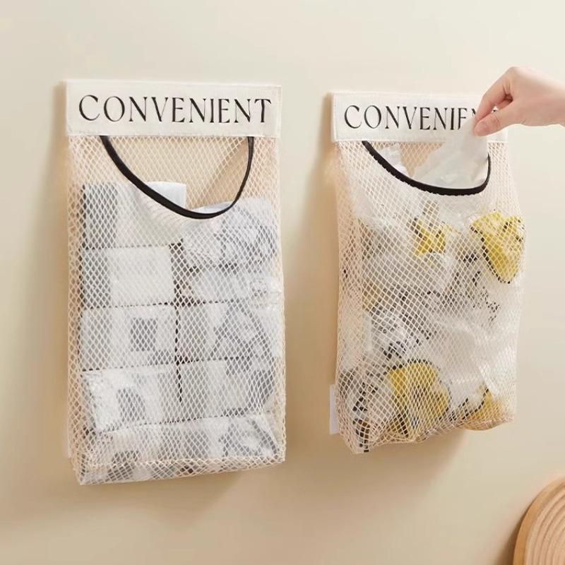 Wall Hanging Trash Bag Storage Basket, 1 Count Punch Free Large Capacity Velcro Mesh Pocket, Summer Essentials Home Organizer for Kitchen Bathroom