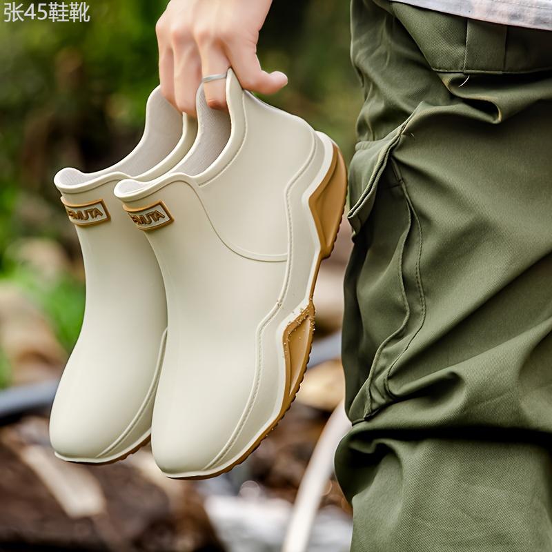 Women's Sipe Rain Boots, Casual Slip On Short Boots, Waterproof & Comfortable Couple Ankle Boots