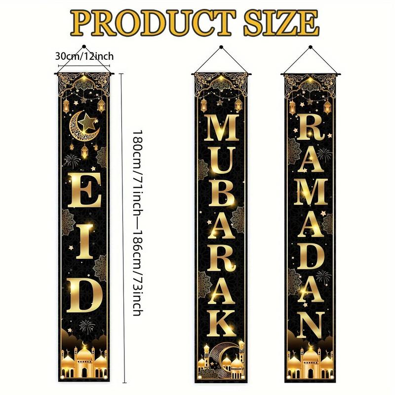 Eid Al Adha Door Banner, 3 Counts set Door Hanging Banner, Eid Mubarak Door Banner, Festival Decoration for Home, Festive & Party Supplies