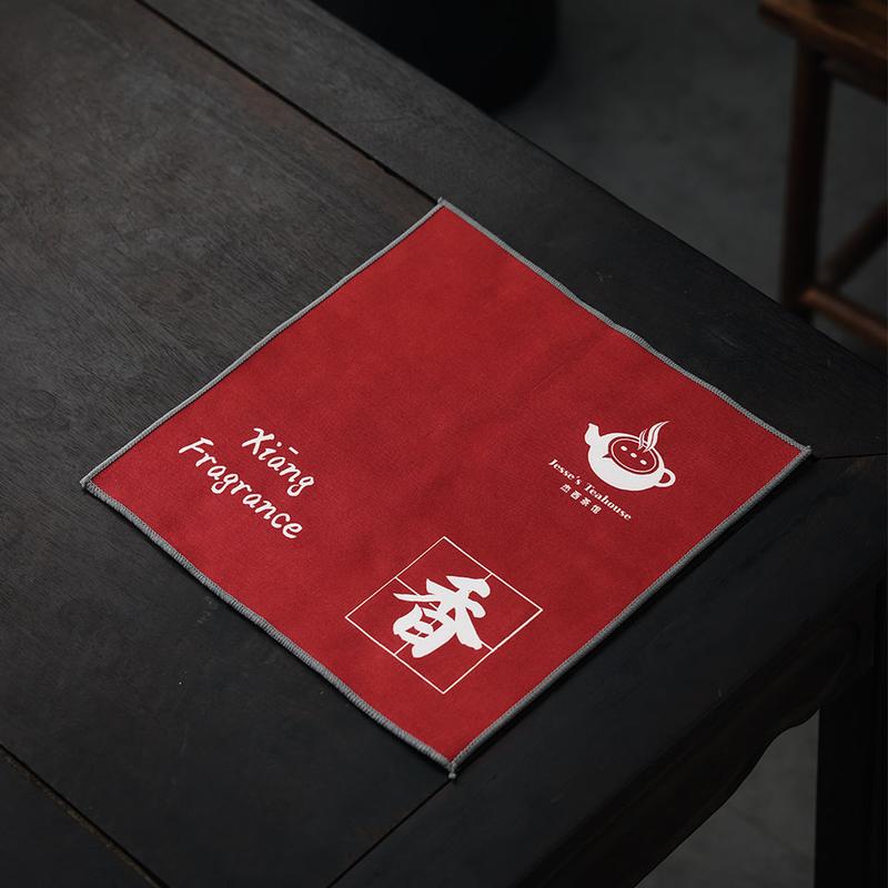 Jesse's Teahouse Tea Towel